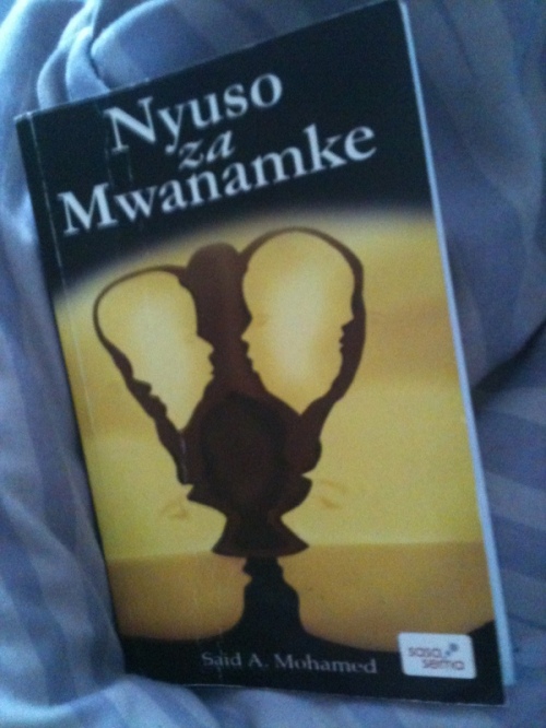 Nyuso za Mwanamke